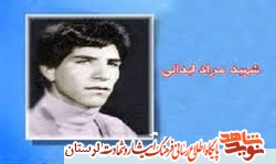 تقوای خدا را در هر حالی فراموش نکنید