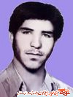 شهیدی که با تواضع به دیگران درس اخلاق می داد