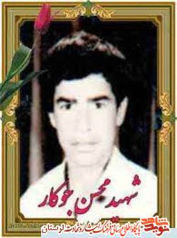 پسرم از بچگی برکت خانه ام بود/فیلم