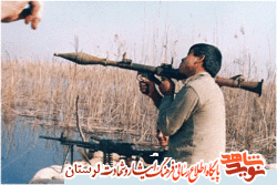 تصاویر شهید «منوچهر خزایی» منتشر شد