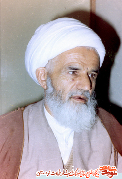 فیلم/ بخشی از نطق آیت الله شهید محمد حسین صادقی در مجلس اول