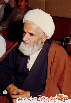 نگاهی به زندگینامه شهید آیت ‎الله «محمدحسین صادقی»