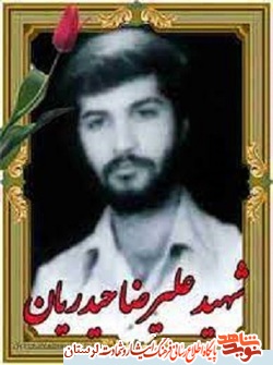 شهید خبرنگاری که روز اربعین شهید شد