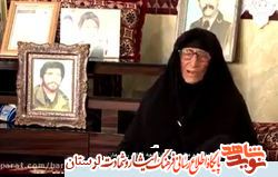 فیلم/ پسرم و هرآنچه دارم فدای رهبر انقلاب