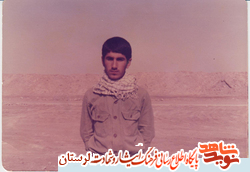 خداوندا مرگ مرا به شهادت تبدیل کن