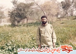 فرمانده شهیدی که در میان شعله های آتش پر کشید