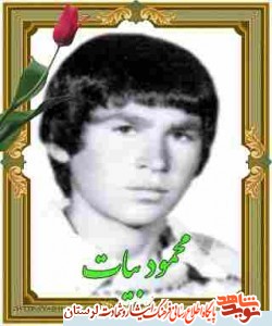 فیلم/ پسرم با سن کم به برادران بزرگترش درس شهامت داد