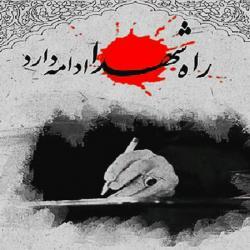 پیکر جانباز 70 درصد قمی، امروز در میان یاران شهیدش آرام خواهد گرفت