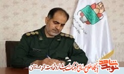 ۱۵۰۰ وصیت‌نامه شهدای لرستان گردآوری شد