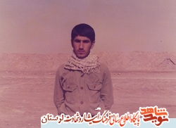 کلیپی از تصاویر شهید «کیومرث مهدی نژاد»