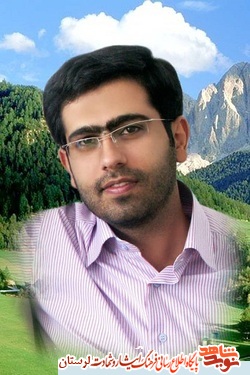 شهیدی که حضرت آقا خطبه عقدش را خواند