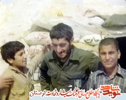 اسلام را در سایت جهاد سربلند می دانست