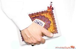 برگزاری اولین المپیاد قرآنی ویژه خانواده شاهد و ایثارگر به مناسبت هفته دفاع مقدس