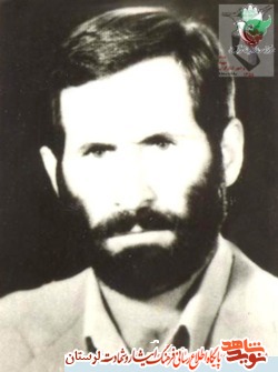 سند/ برای دنیا همانطوریکه هست کار کنید و مکان اصلی را آخرت قرار دهید