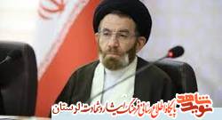 جان‌نثاری شهدای مدافع سلامت بازگو شود