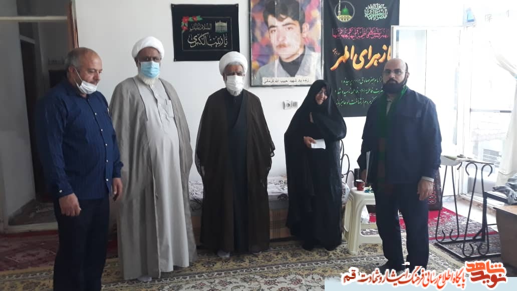 دیدار با مادر شهید حبیب الله کرمانی در قنوات استان قم برگزار شد