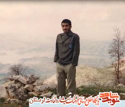 کلیپی از تصاویر شهید «عیدی هاشمی»