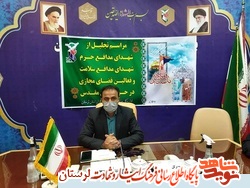 شهدا با تمسک به فرهنگ عاشورا به شهادت رسیدند