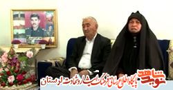 فیلم/ پسرم دوبار مجروح شد ولی ما بی‌خبر بودیم