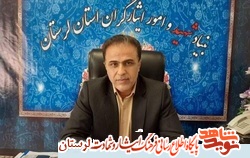 گسترش فرهنگ ایثار و شهادت وظیفه ای همگانی است