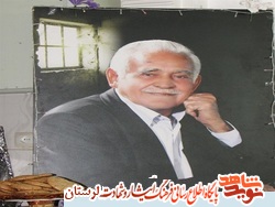 ‍ بلوار حج به نام شهید حادثه مِنا مزین شد