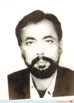 اسناد و دستنوشته شهید "زمان شهیکی"