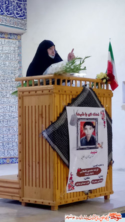 گزارش تصویری|مراسم لحظه‌ای با شهدا