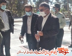 خانواده شهدا سرمایه های نظام هستند