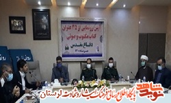 35 عنوان کتاب مکتوب و صوتی در لرستان رونمایی شد