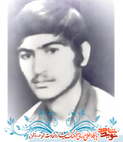 به «محمد» مرده نگویید، او شهید شده است