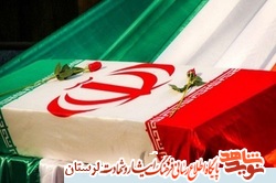 مرگ؛ عبرتی برای زندگان