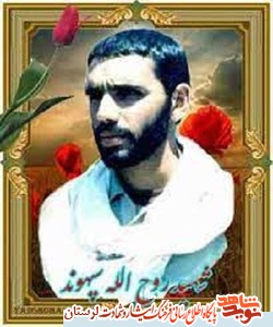 خدایا پستی دنیا و ناپایداری روزگار را در نظرم جلوه گر ساز تا فریب زرق و برق دنیا را نخورم