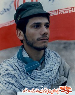 آثار و دست‌نوشته شهید «محمد مظفری پور»