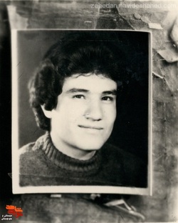 سیری بر زندگی شهید «علی‌رضا نجیمی»