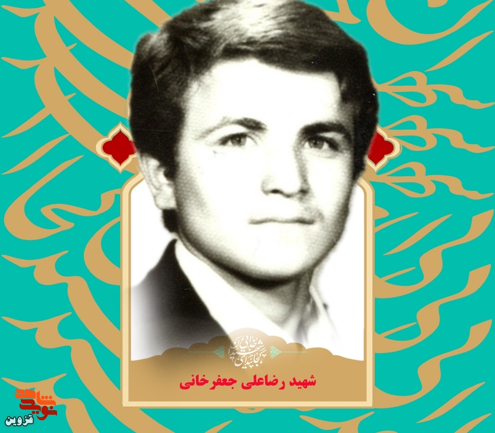 همه ما باید فدای اسلام شویم همه ما باید فدای اسلام شویم