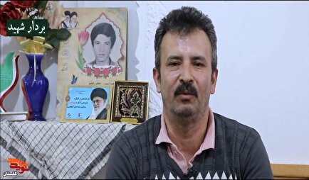 باید پیرو امام ، ولایت و رهبری باشیم