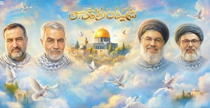 دومین سالگرد شهادت سردار سیدرضی موسوی برگزار می‌شود