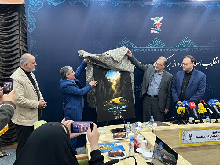 ۳۶ کتاب نشر شاهد در اجلاسیه کنگره شهدای غریب در اسارت رونمایی می شود