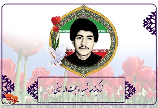 با ندای رهبرش عازم جبهه‌های نبرد حق علیه...