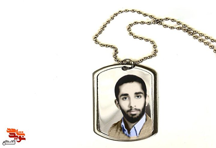 اسناد به جا مانده از شهید «بهمن واحدی»