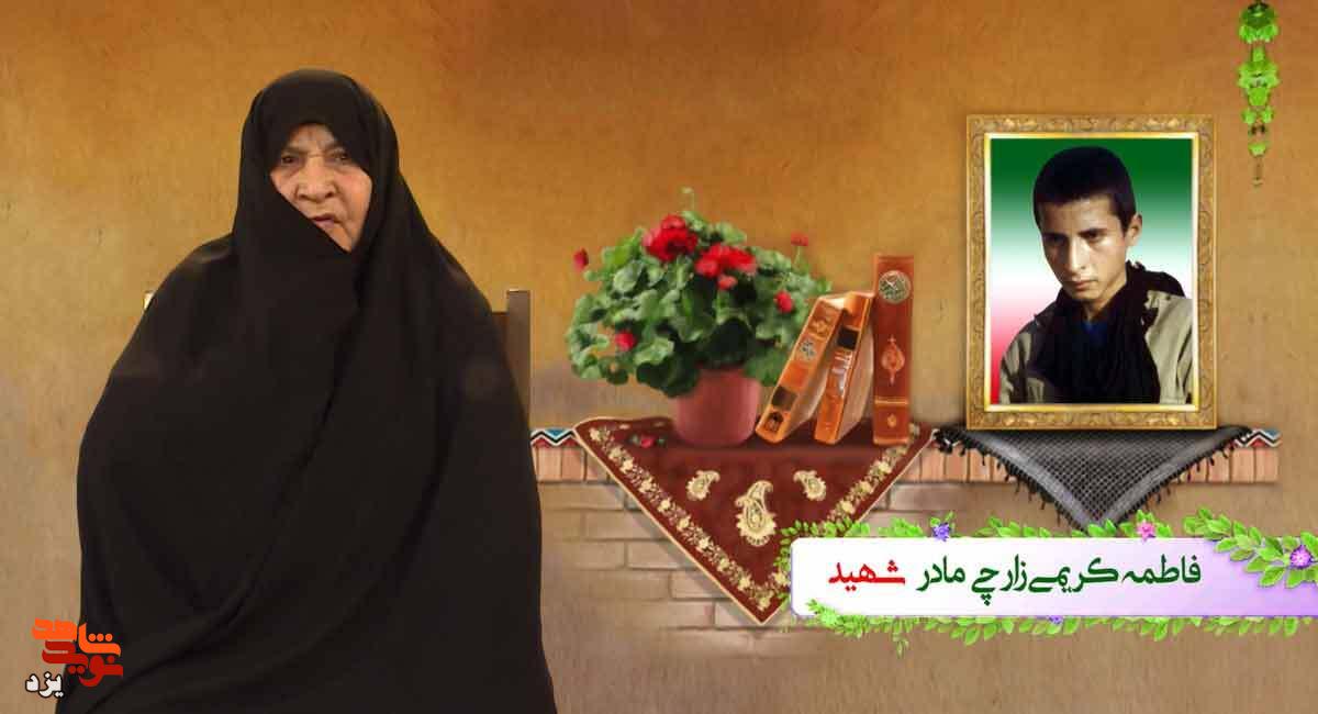 شربتی که نوشیده نشد؛ روایتی از عجله یک رزمنده تا اشک یک مادر