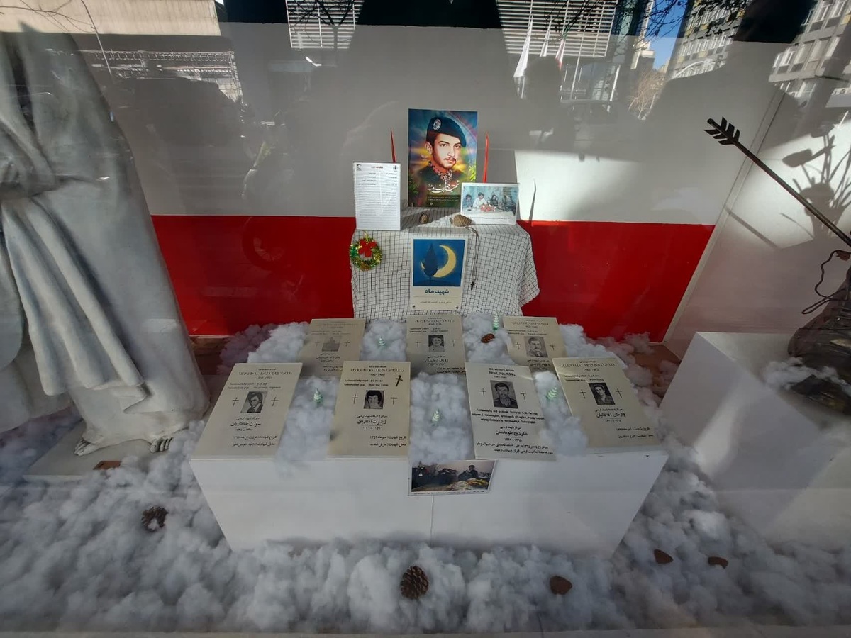 غرفه «شهید ماه» با یاد شهیدان مسیحی آراسته شد