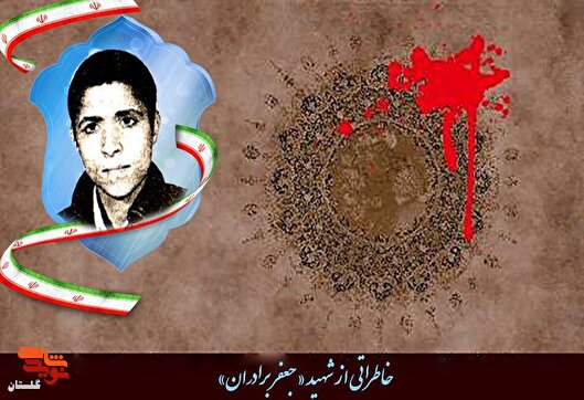 اذن جهاد از دل مادران مؤمن