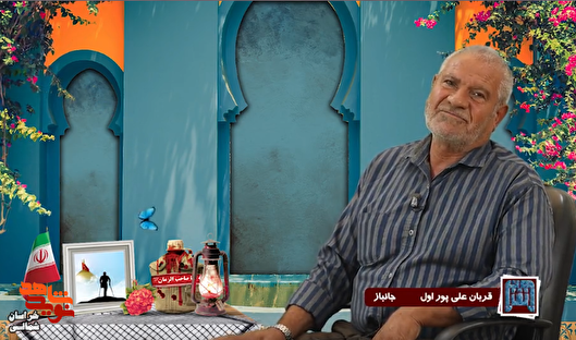 ایمانم را مدیون پدر و مادرم هستم