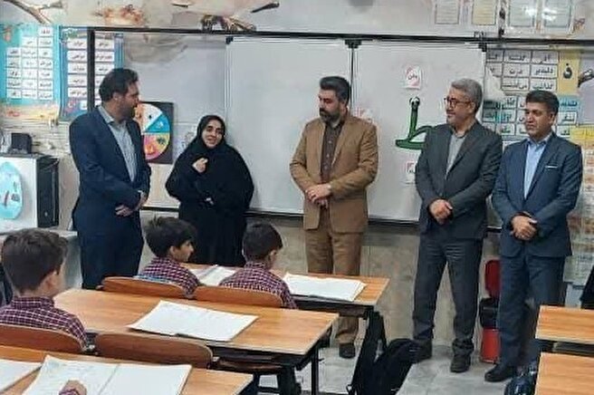 نظارت بر مدارس شاهد و وضیعت آموزشی دانش آموزان تقویت می شود