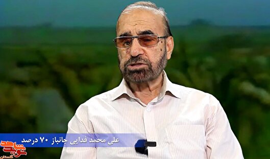 هنوز نوبت ما نشده است