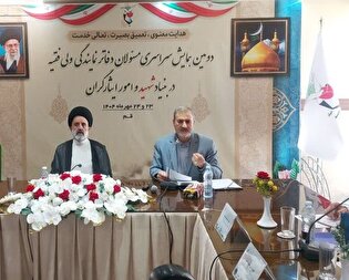 خدمت رساني به ایثارگران باید با «پيوست هاي فرهنگی» همراه باشد