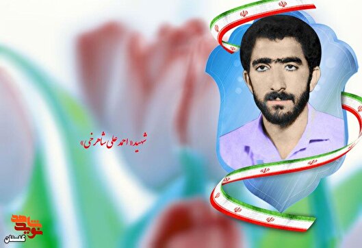 امام خمینی (ره)؛ بزرگترین نعمت الهی