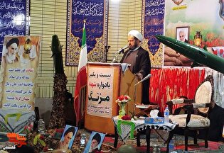 برگزاری یادواره شهدای روستای مزنگ و گرامیداشت...