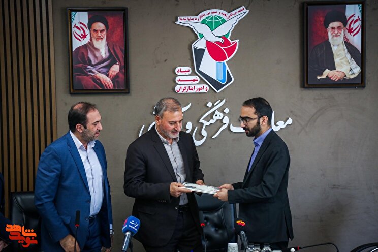 امضا تفاهم نامه‌ همکاری بنیاد شهید و «باشگاه دانش‌پژوهان جوان»